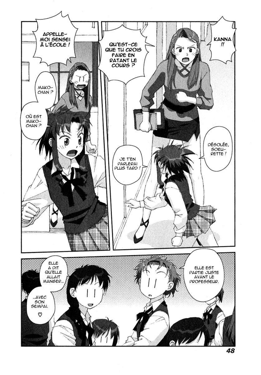 img Boku no Futatsu no Tsubasa 14